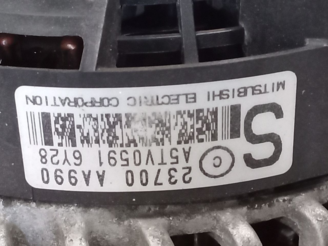 Part image 4