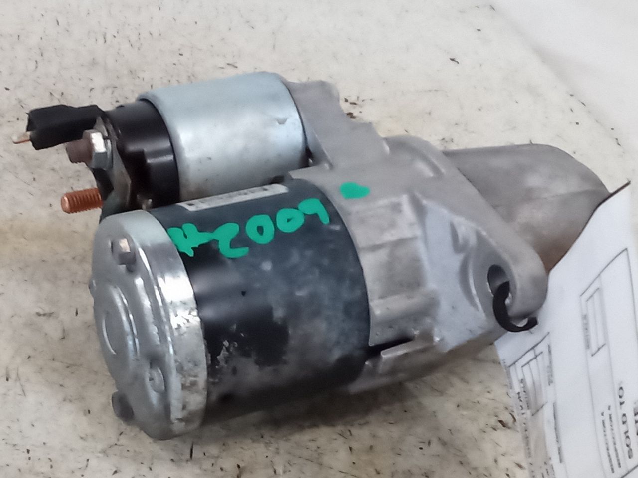 Part image 4
