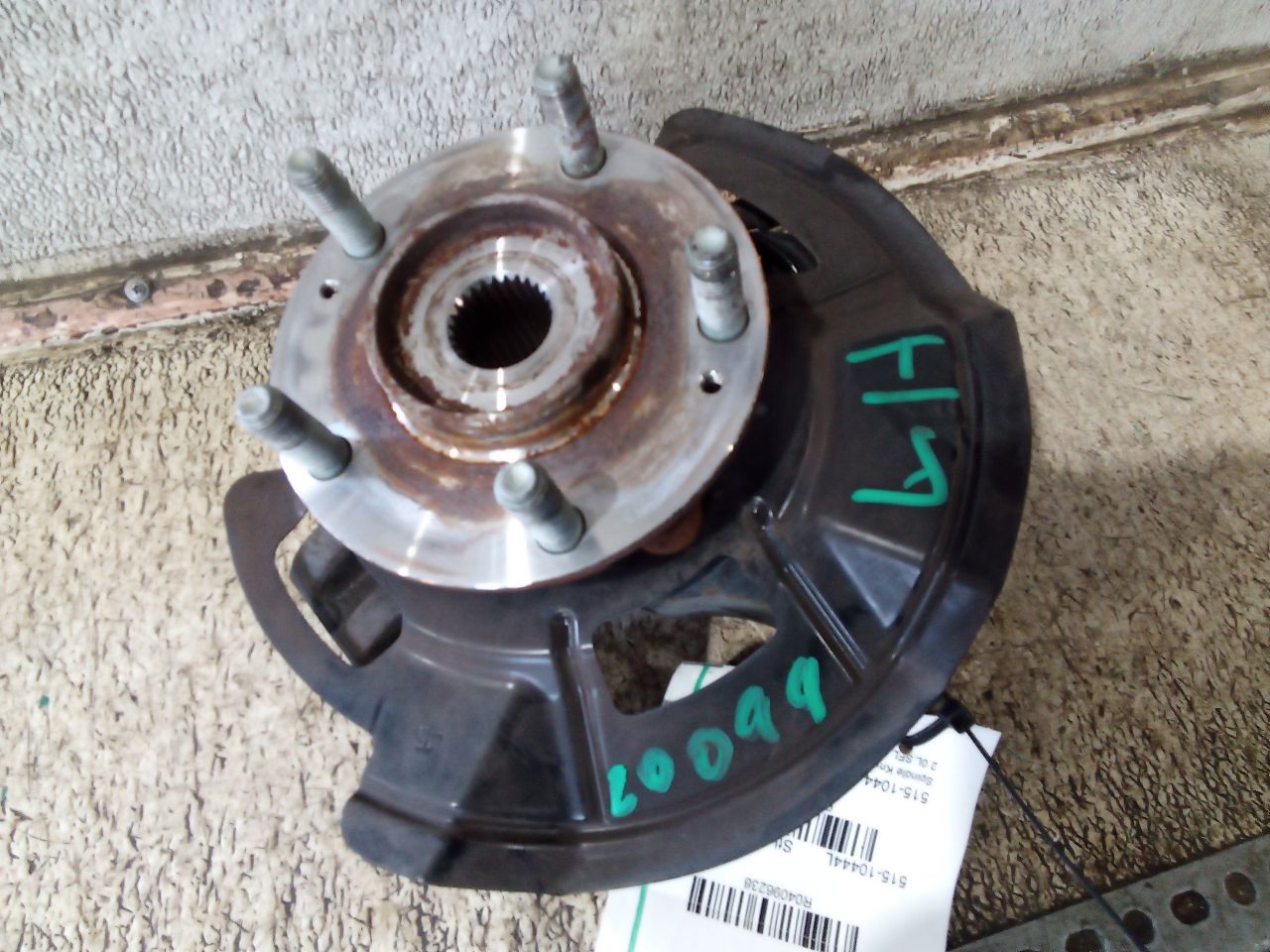 Part image 5
