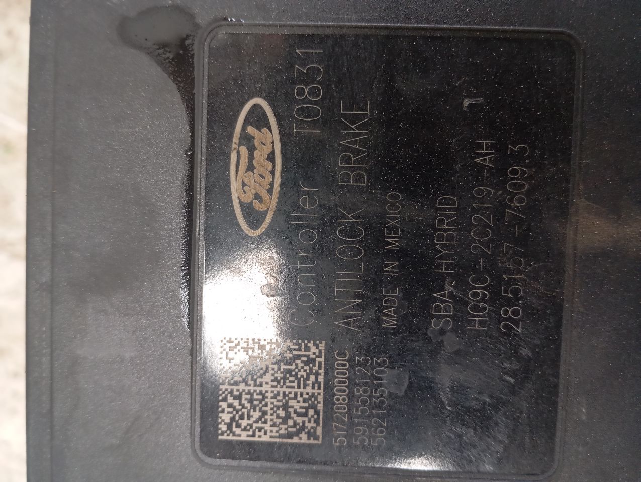 Part image 6