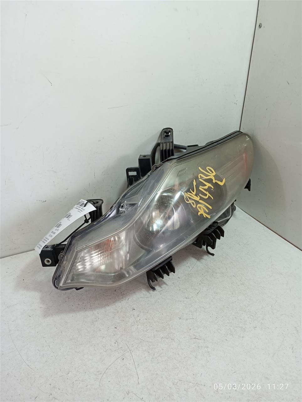 Part image 2