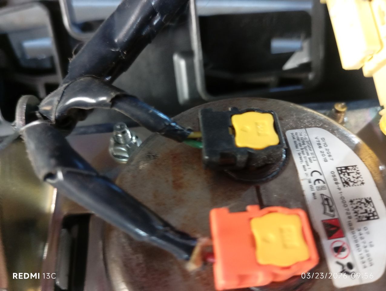Part image 5