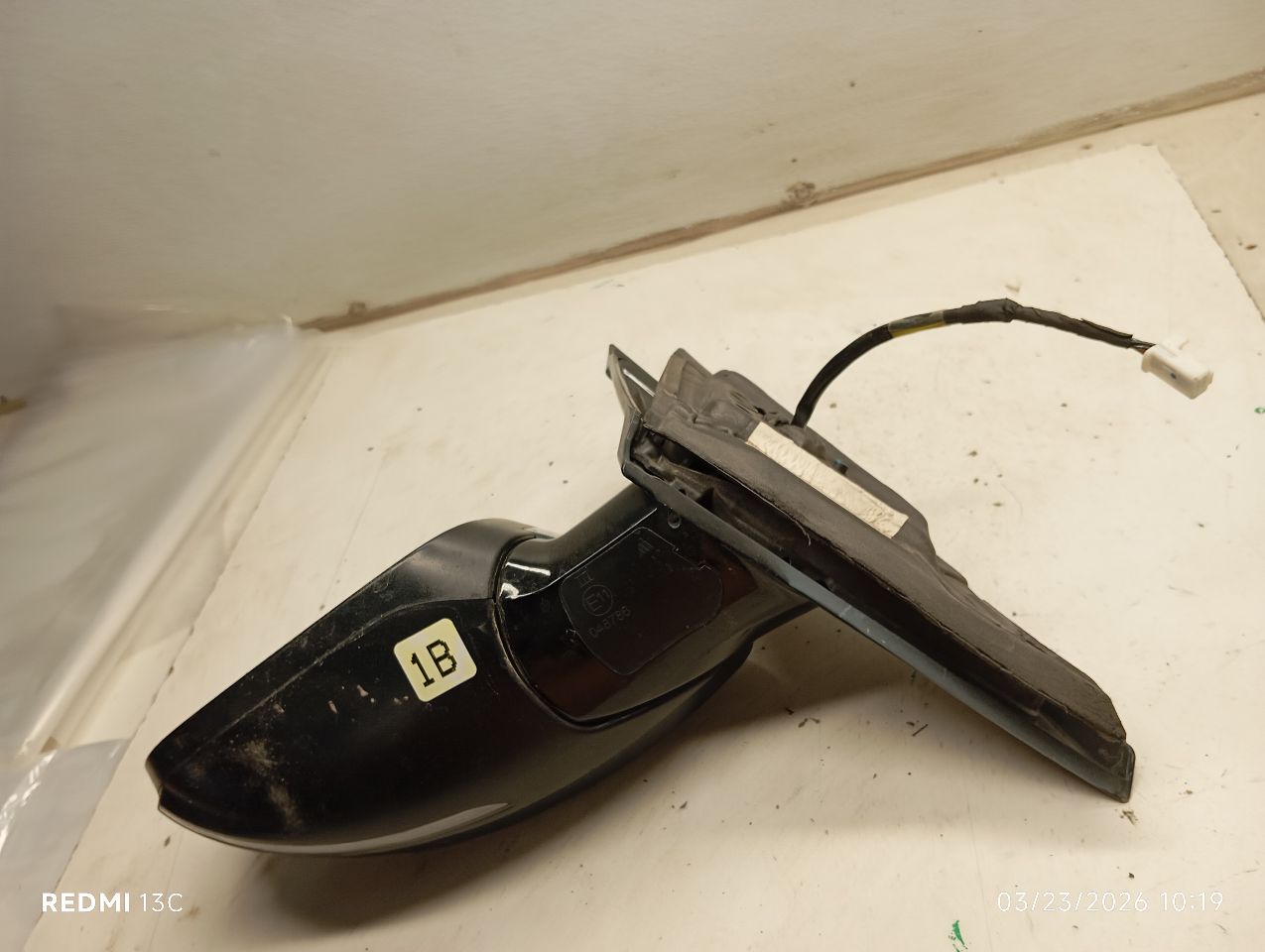 Part image 6
