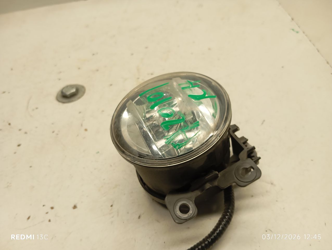 Part image 1