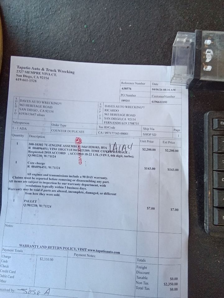 Part image 8