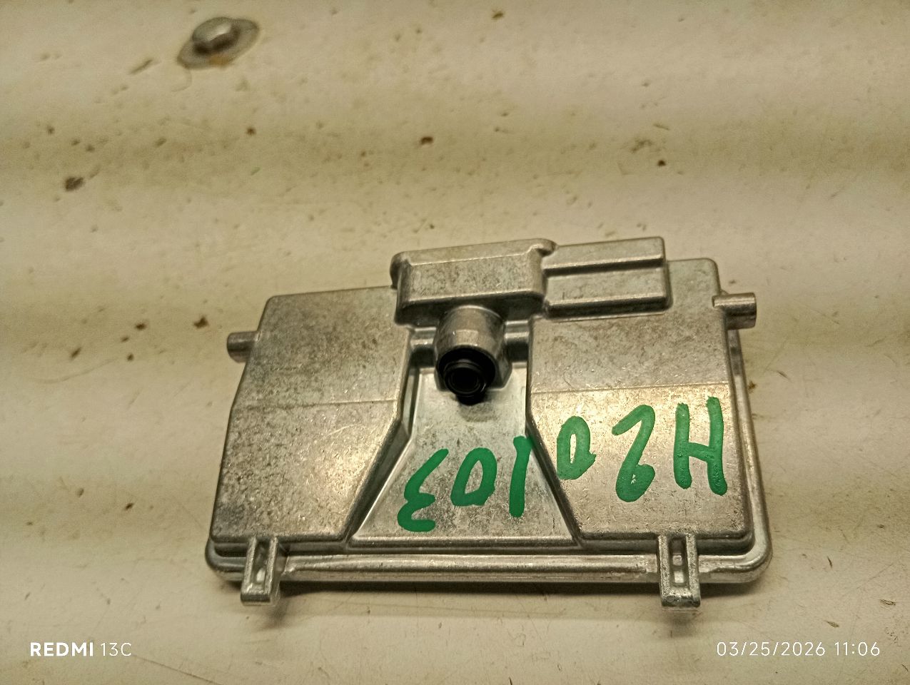 Part image 1