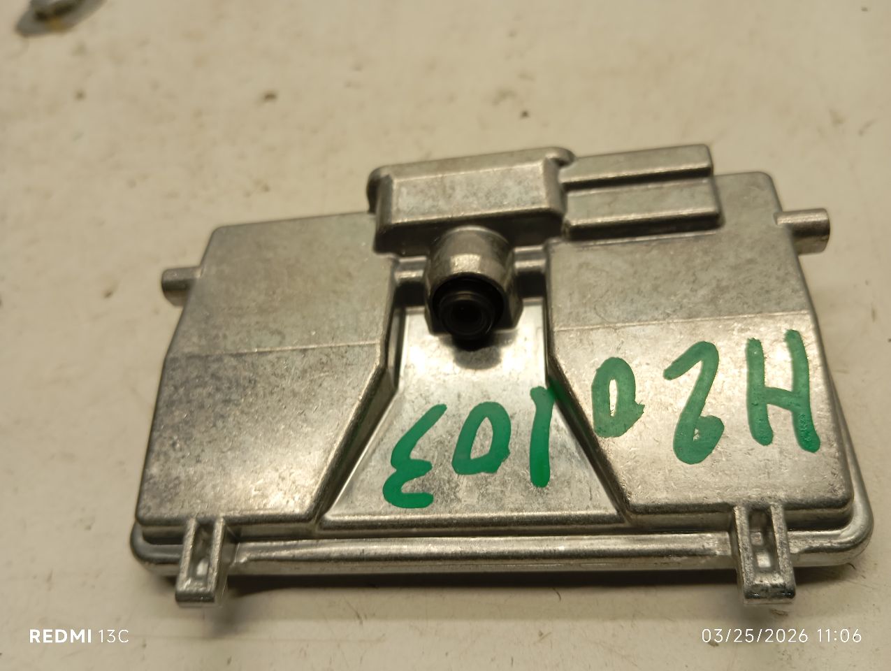 Part image 4