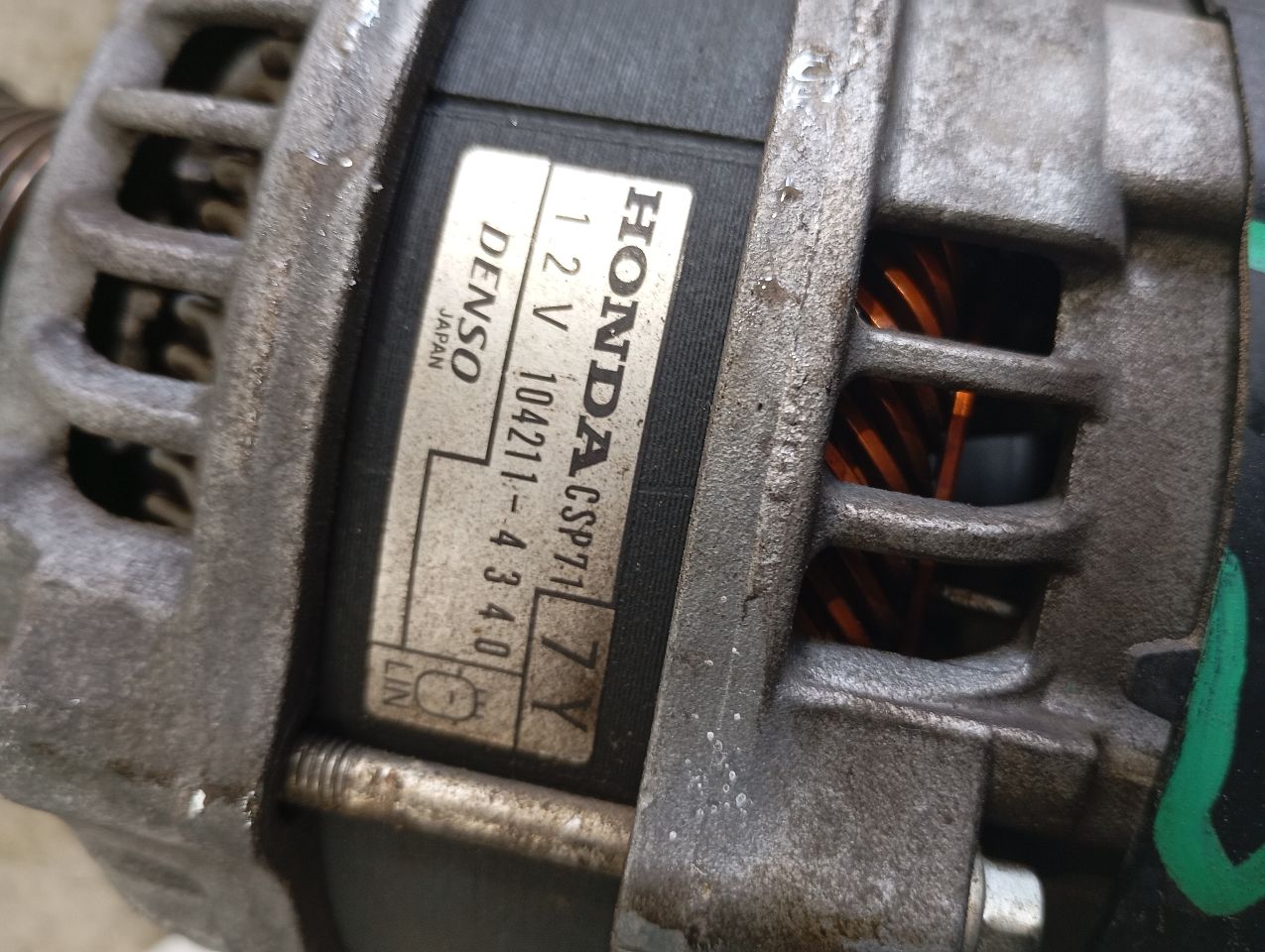 Part image 3