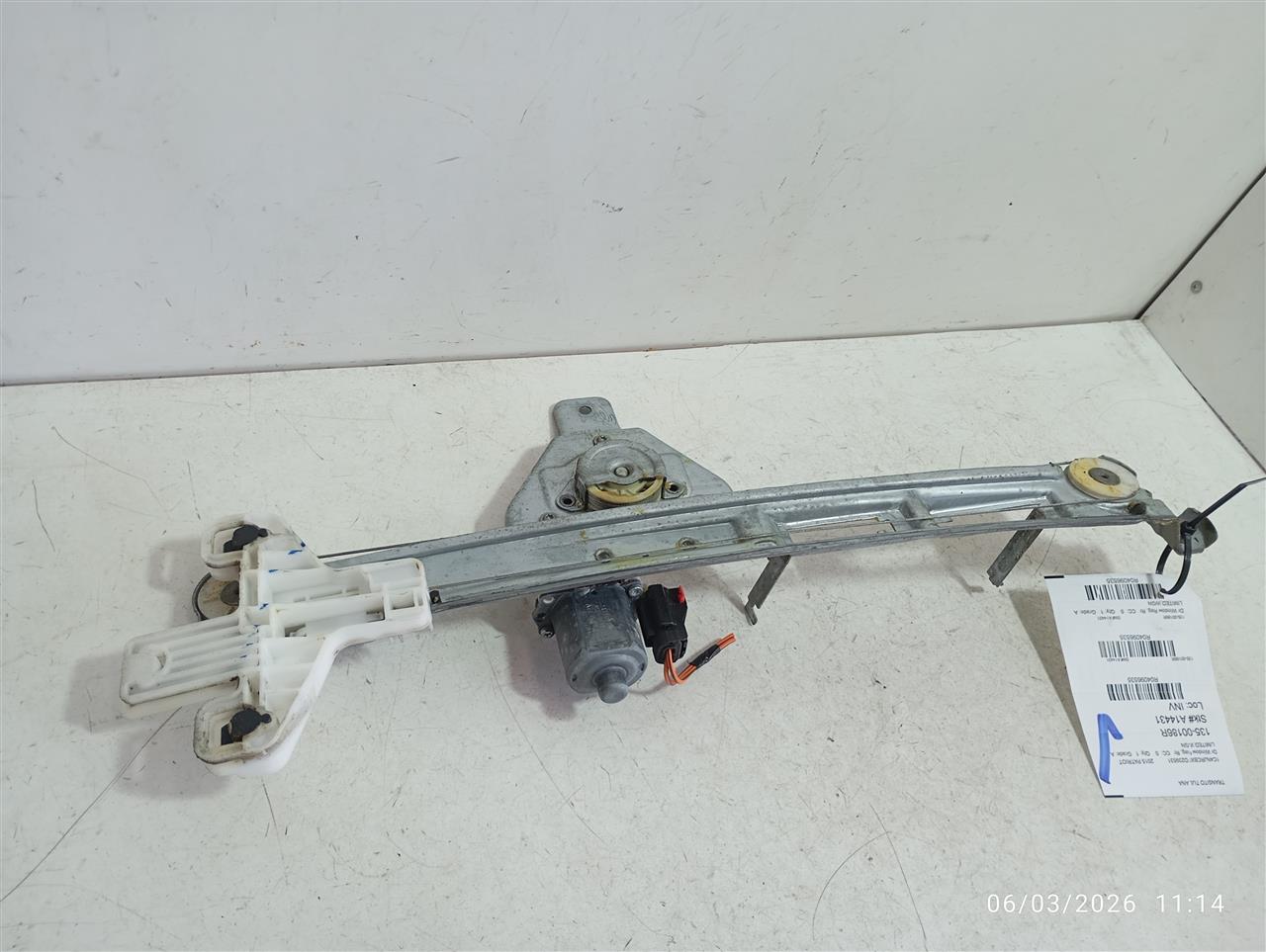 Part image 1