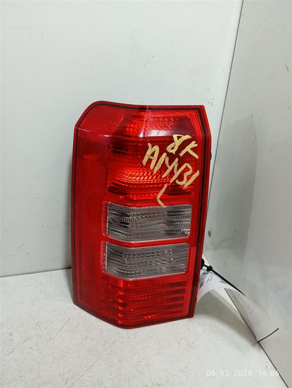 Part image 1