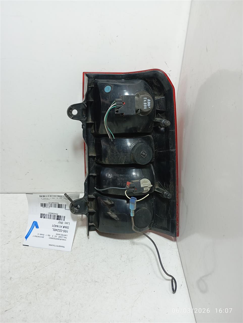 Part image 2