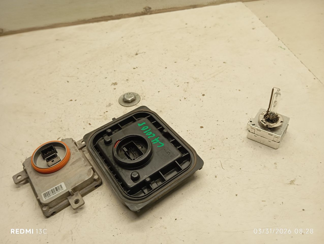 Part image 1
