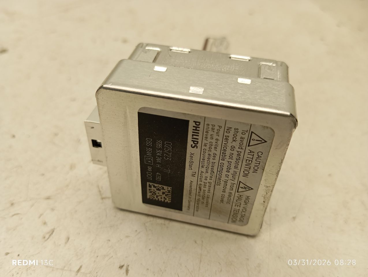 Part image 3