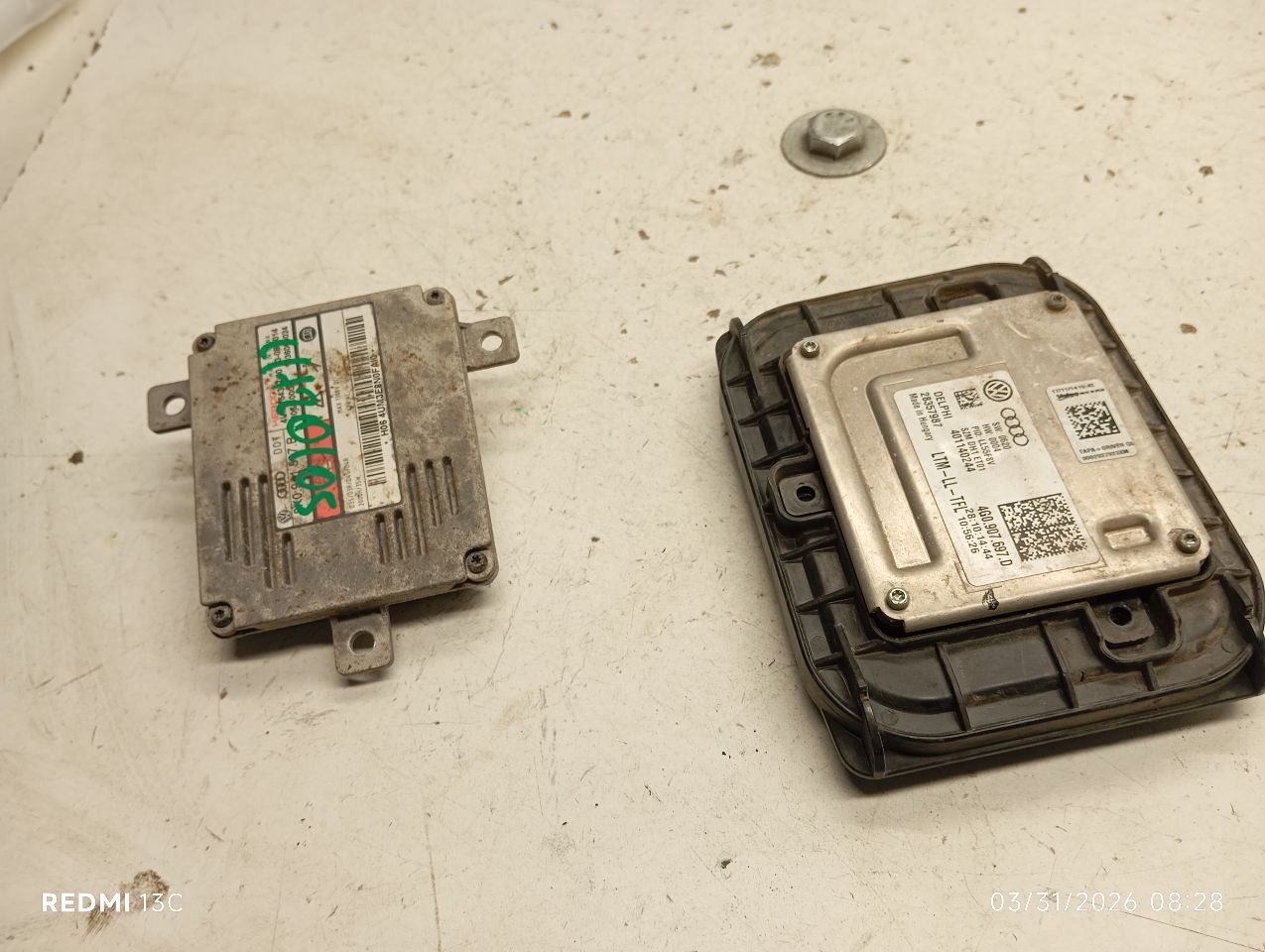 Part image 6
