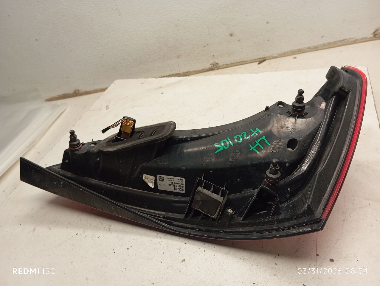 Part image 7