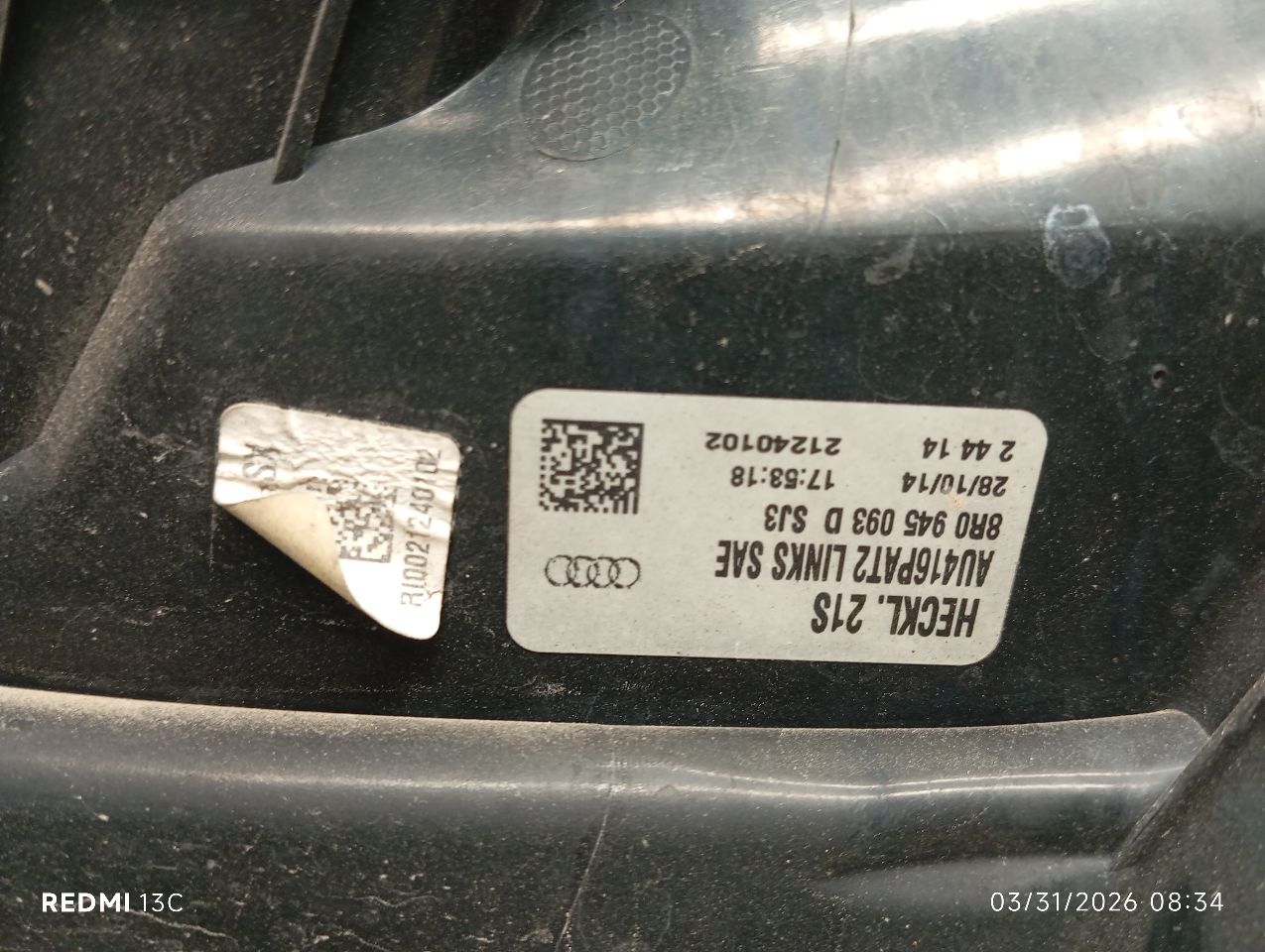 Part image 8