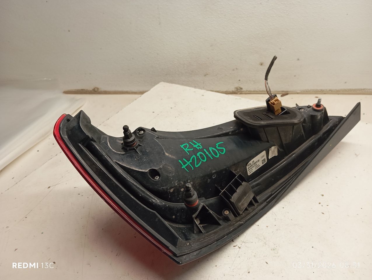 Part image 6