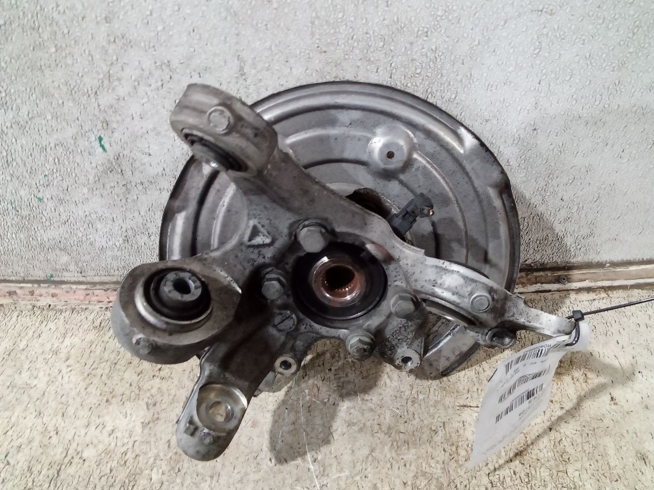Part image 1