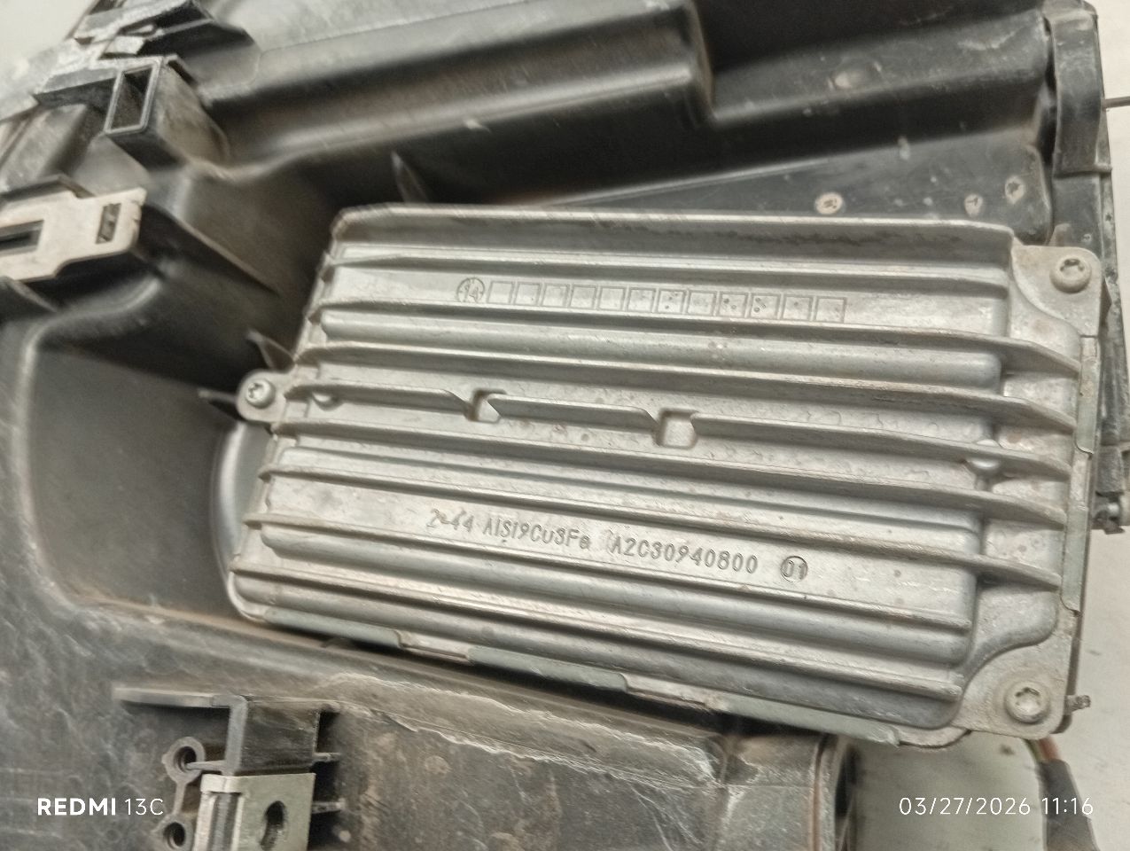 Part image 8