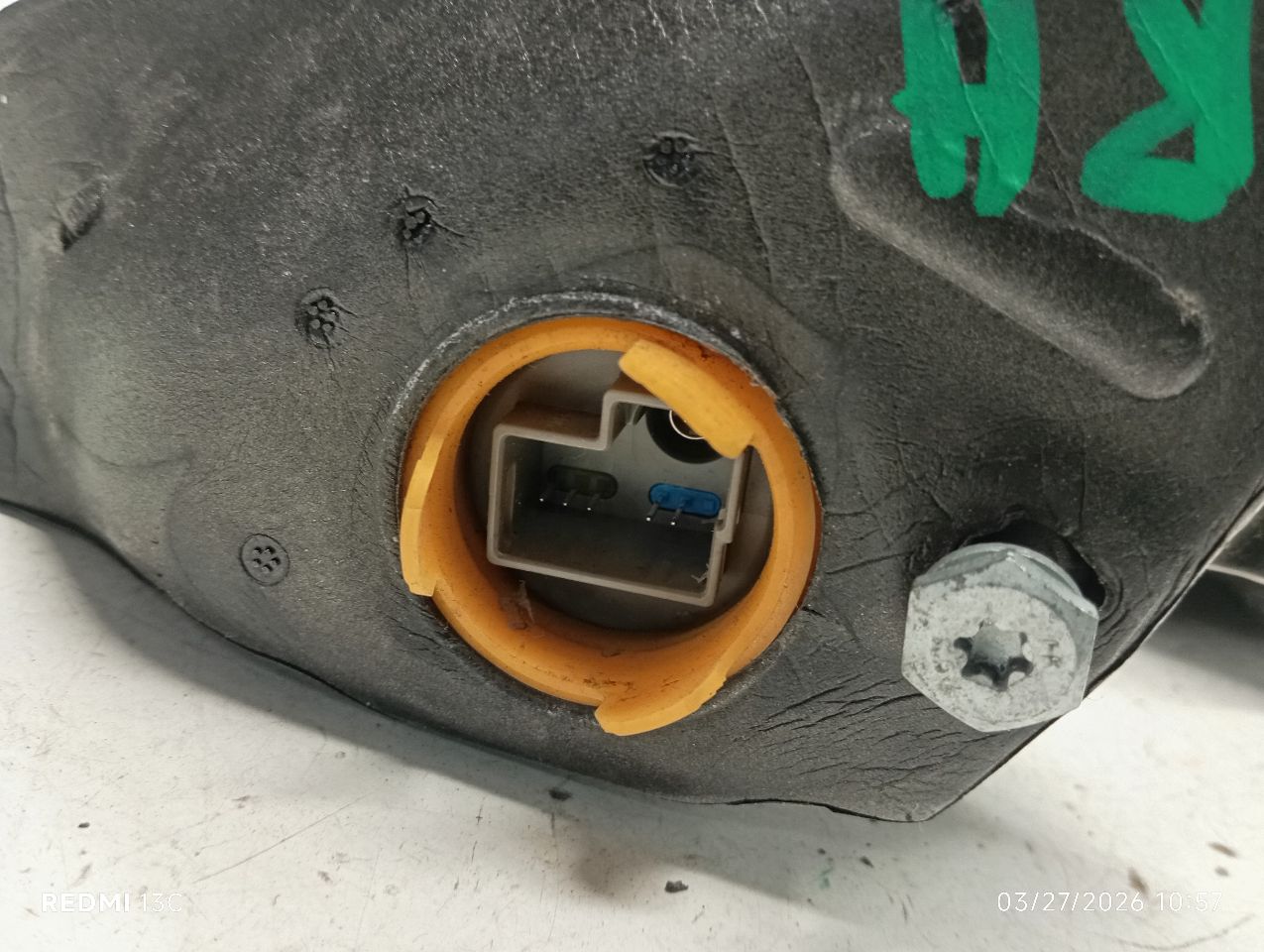 Part image 2