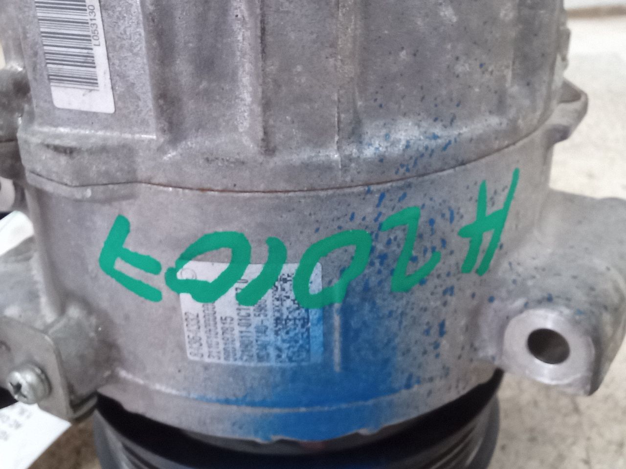 Part image 2