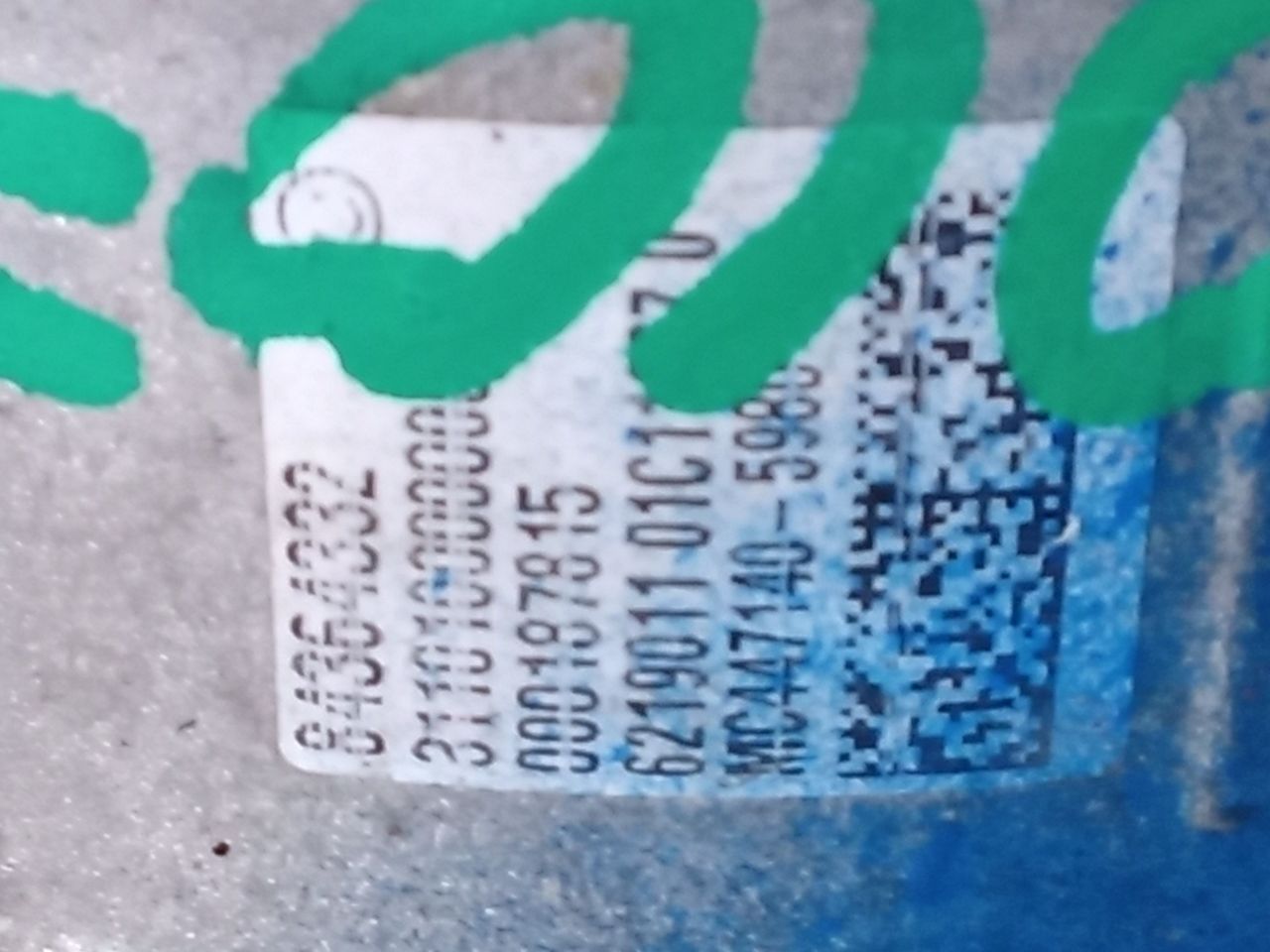 Part image 3