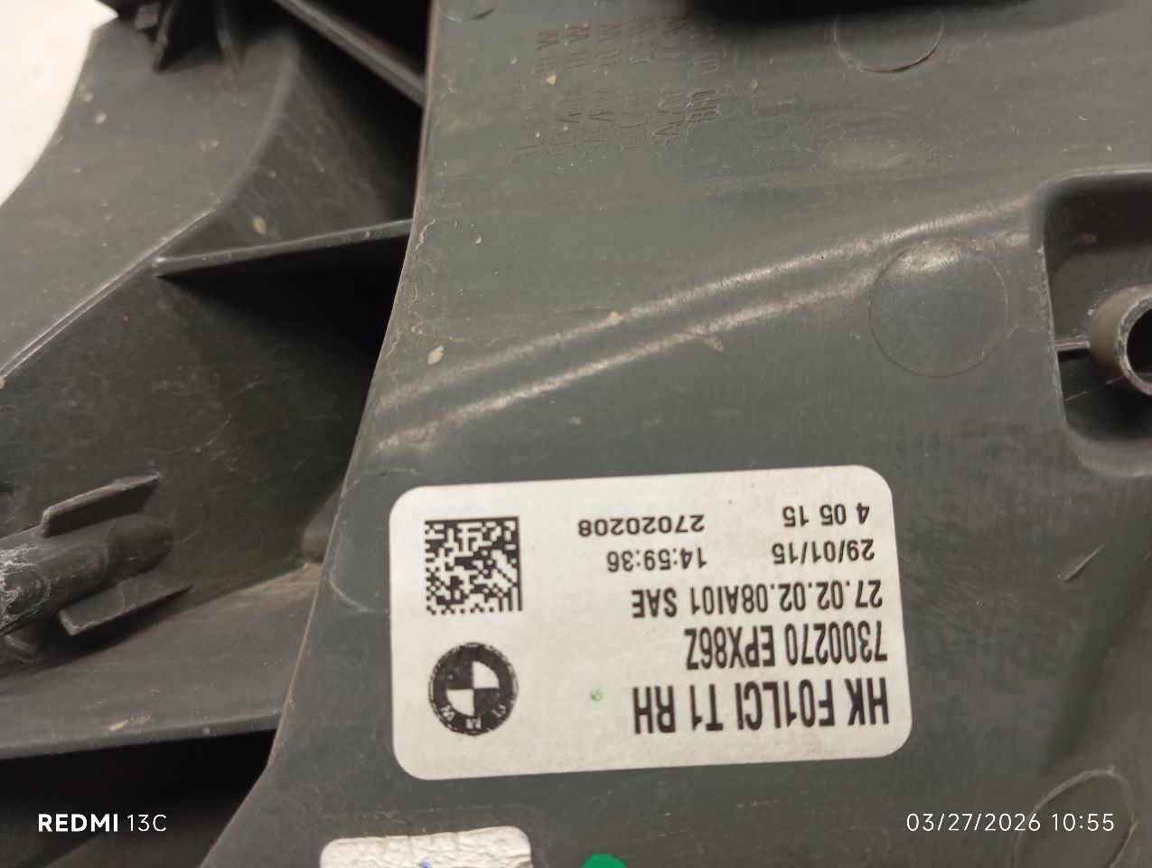Part image 4