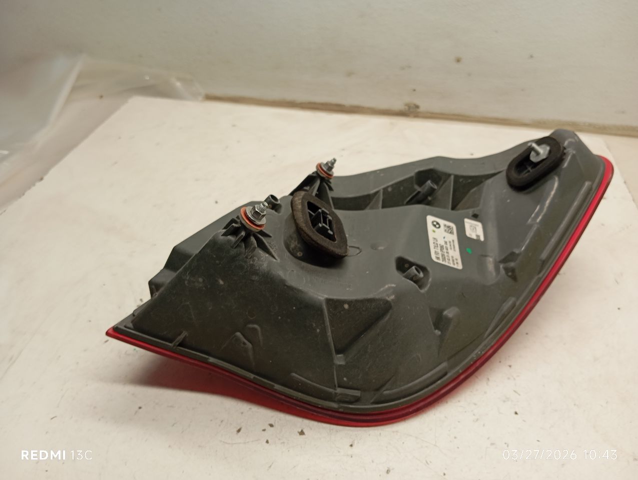 Part image 3