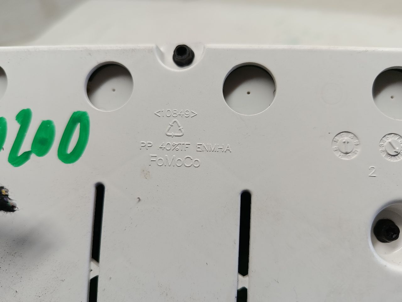 Part image 7