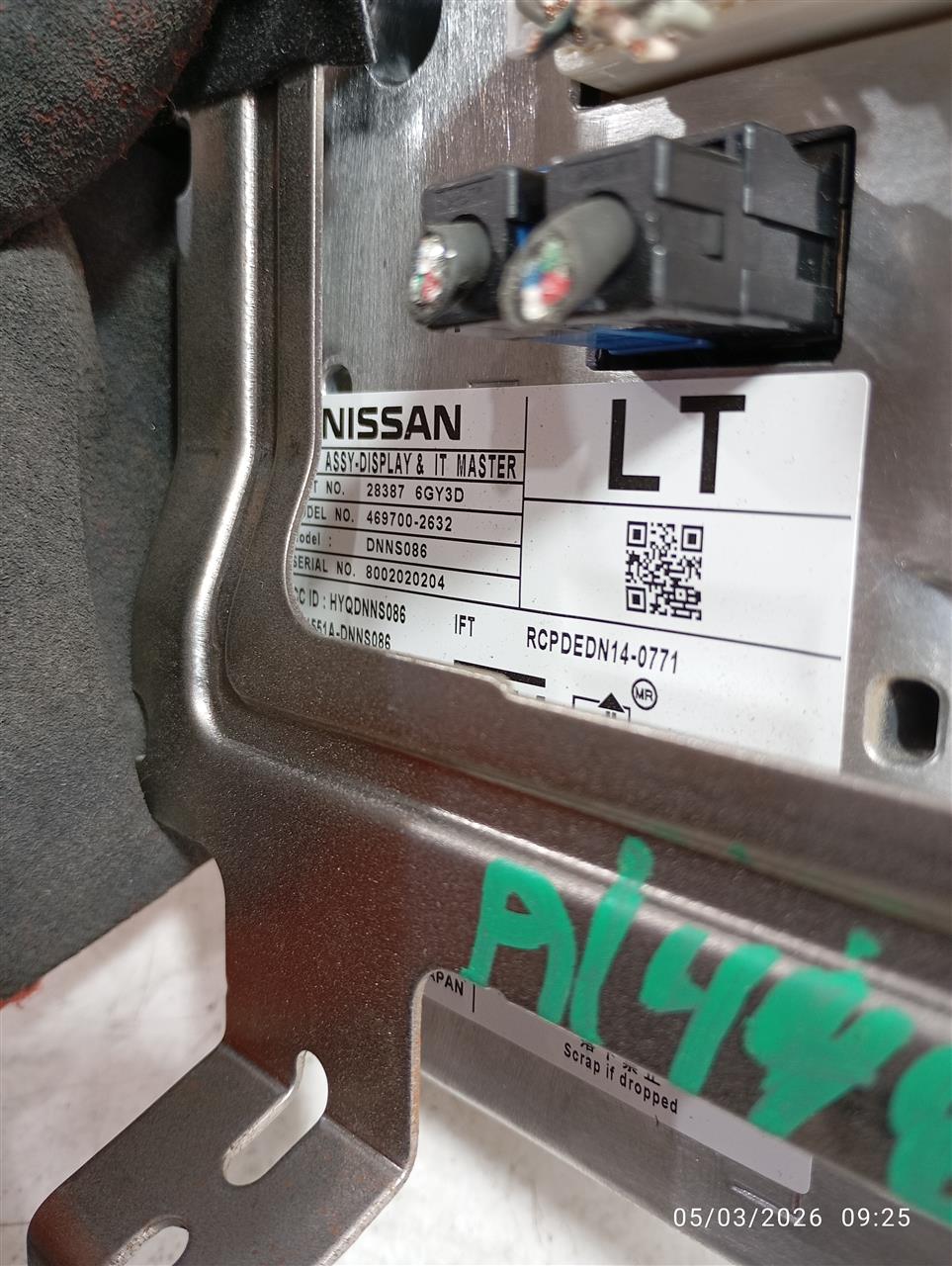 Used 2020 Nissan PATHFINDER w/o navigation - Stock #A14480