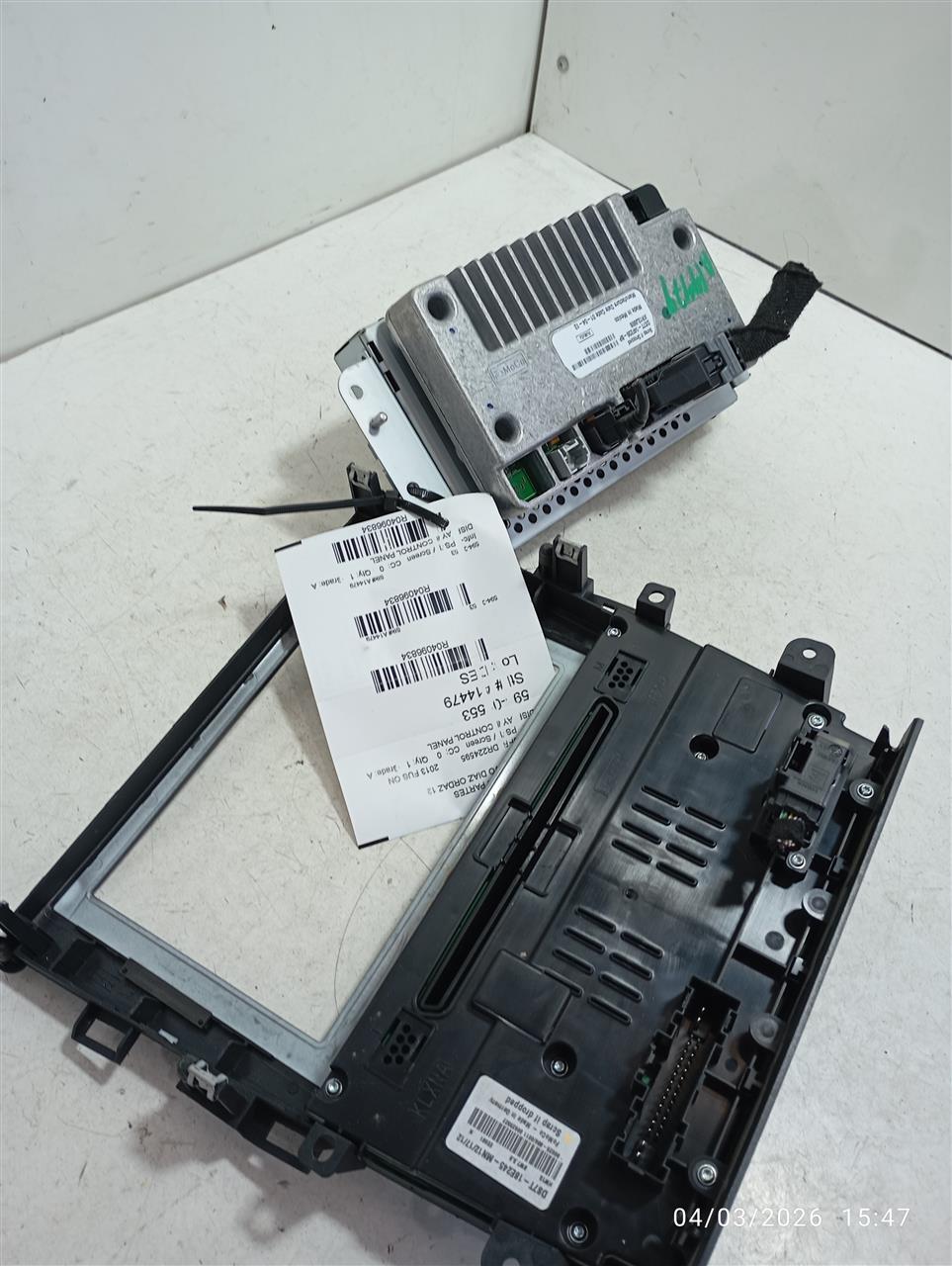 Part image 4
