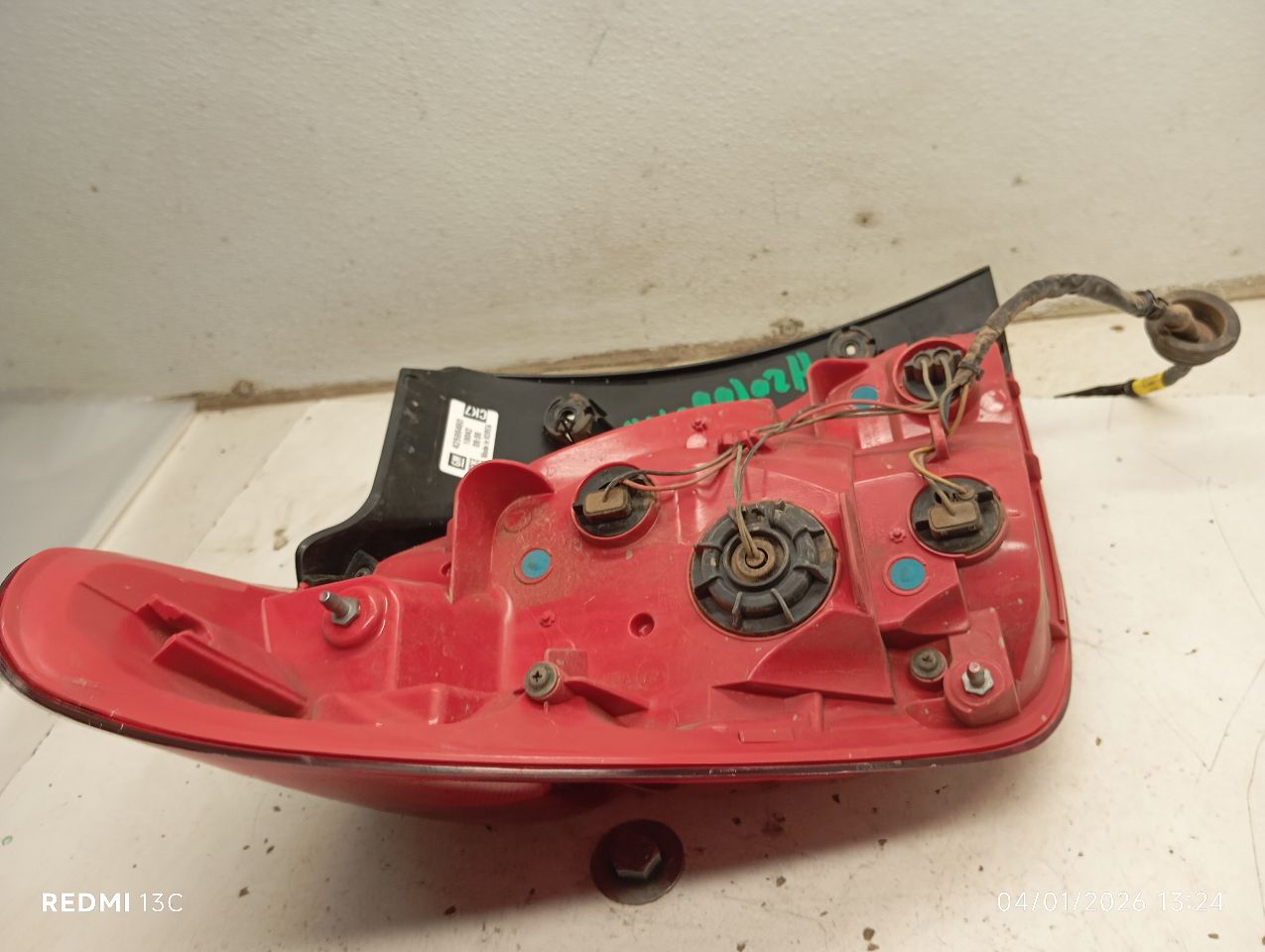 Part image 4