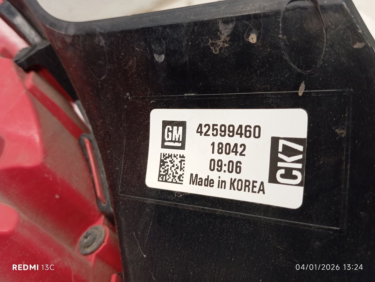Part image 5