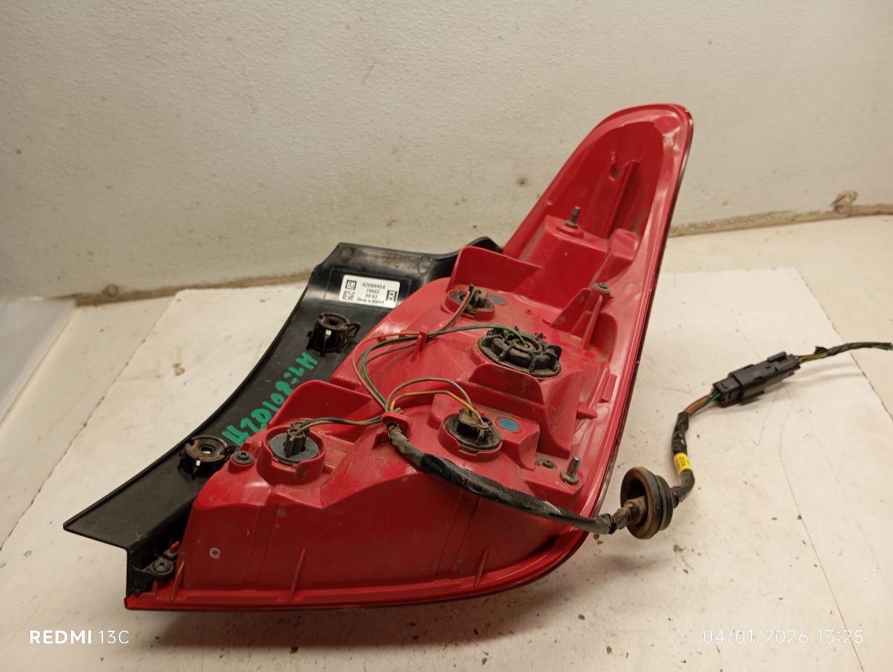 Part image 4