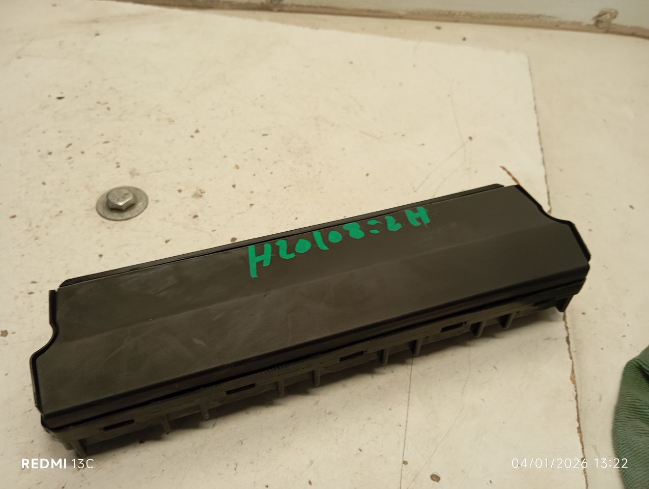 Part image 1