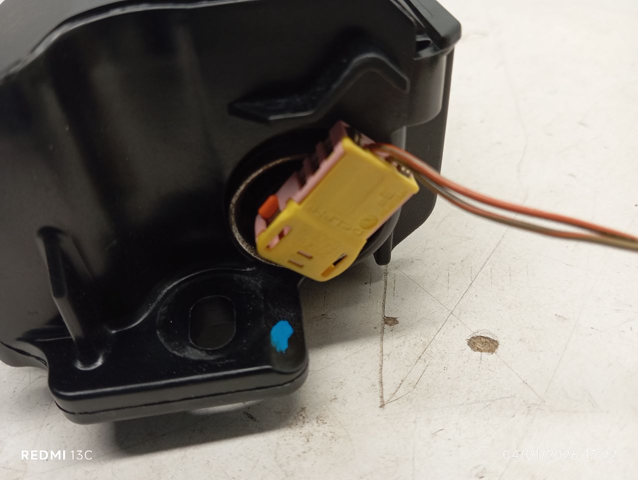 Part image 3
