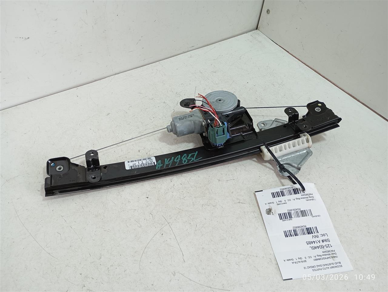 Part image 1