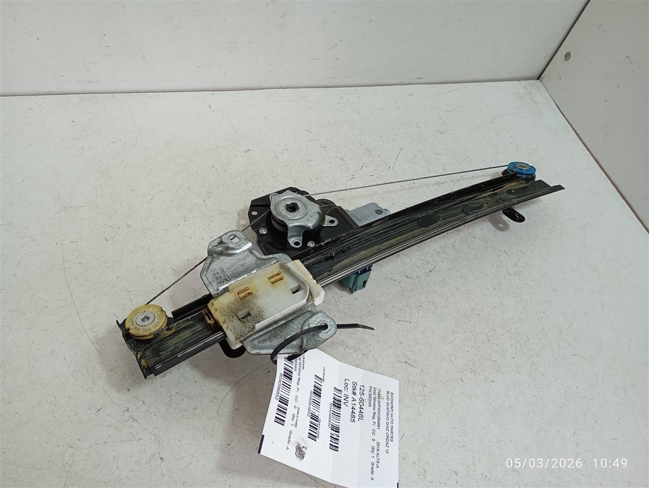 Part image 2