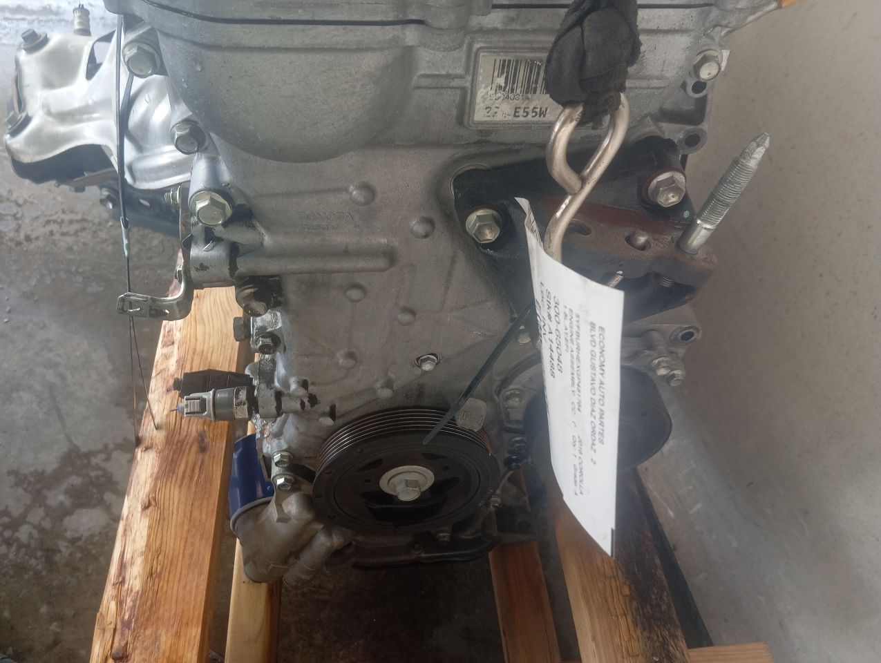 Part image 2