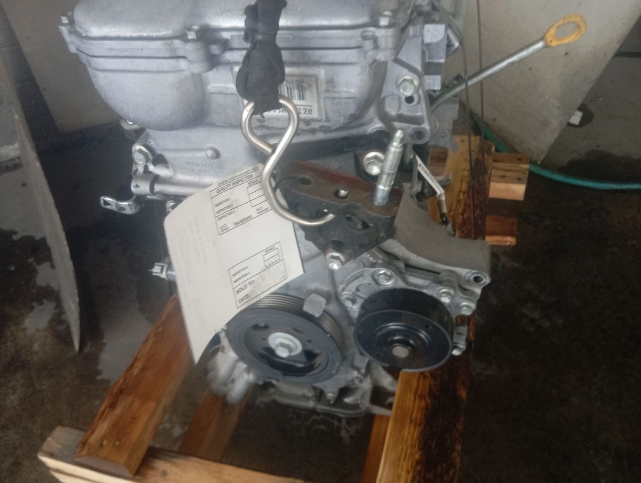 Part image 7