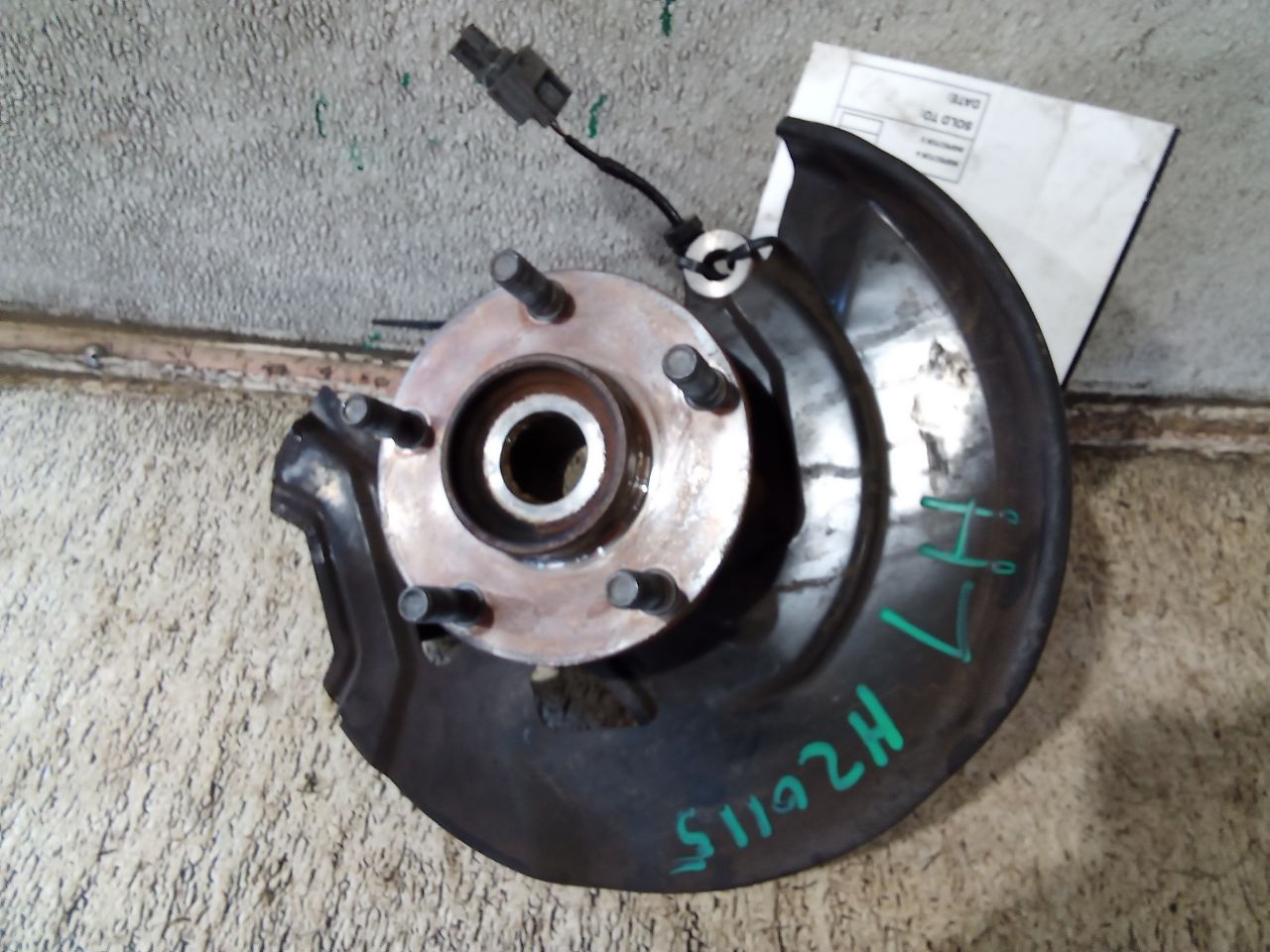 Part image 3
