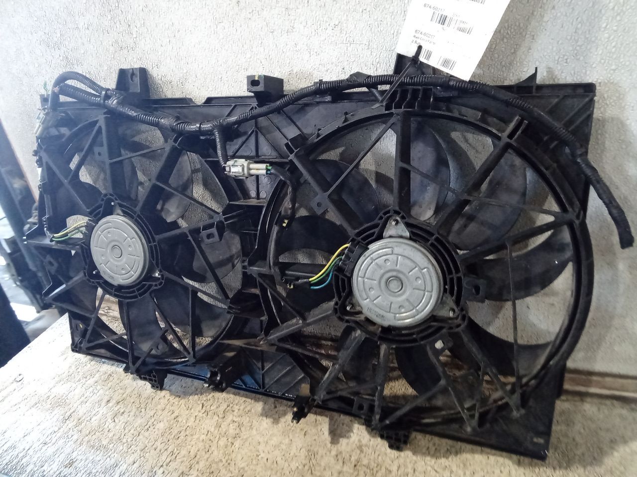 Part image 2