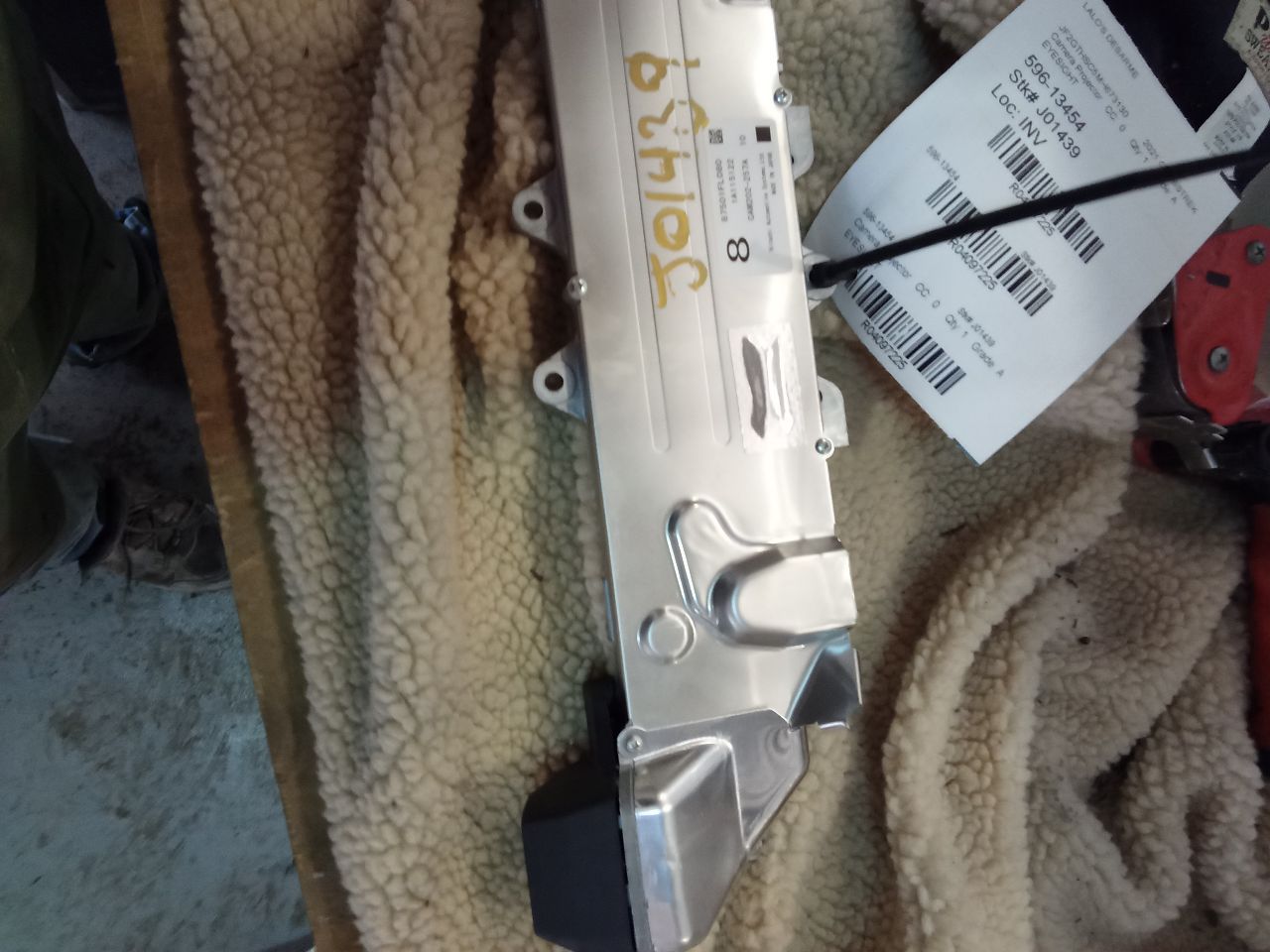Part image 2