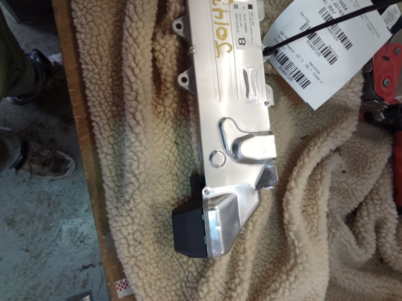 Part image 3