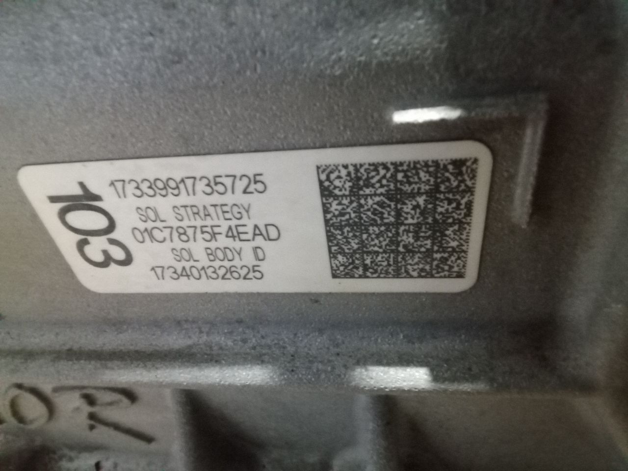 Part image 1