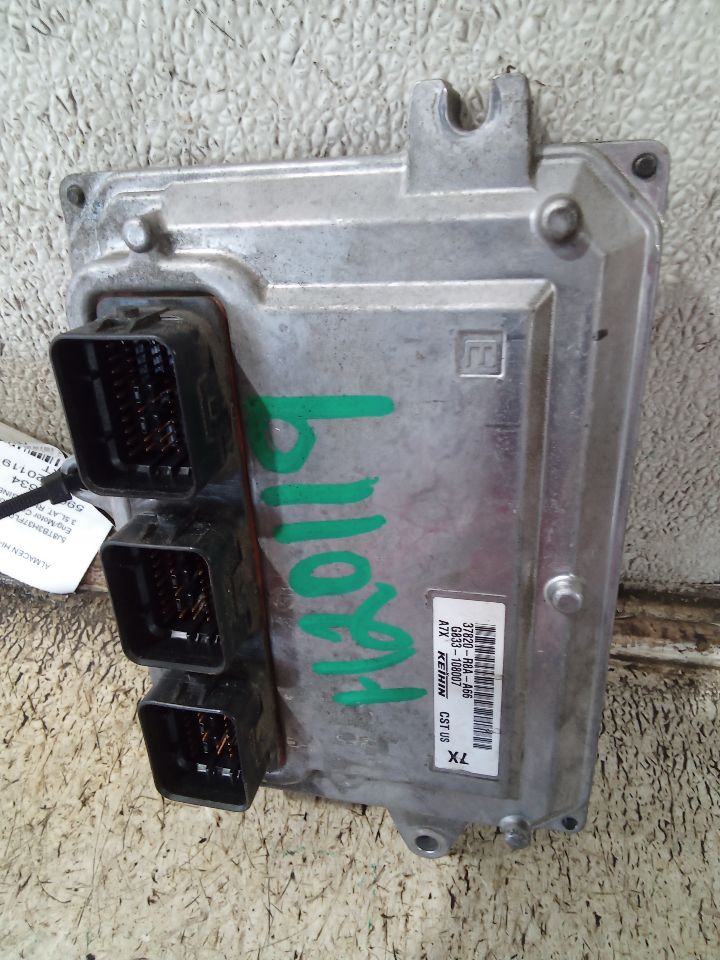 Part image 5