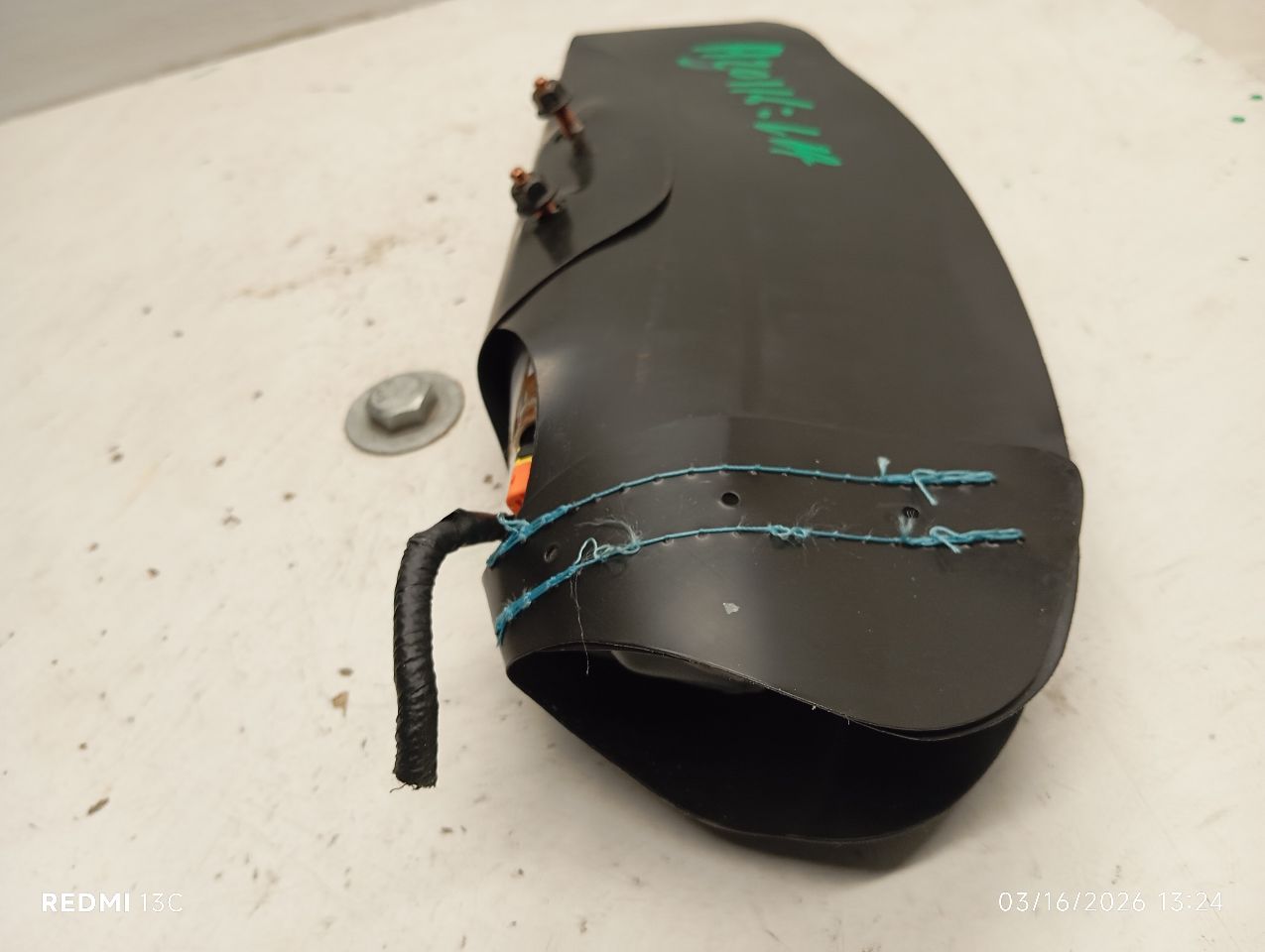 Part image 2