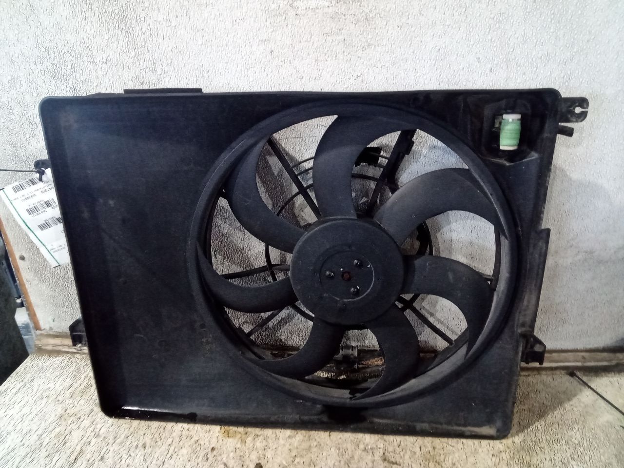 Part image 1