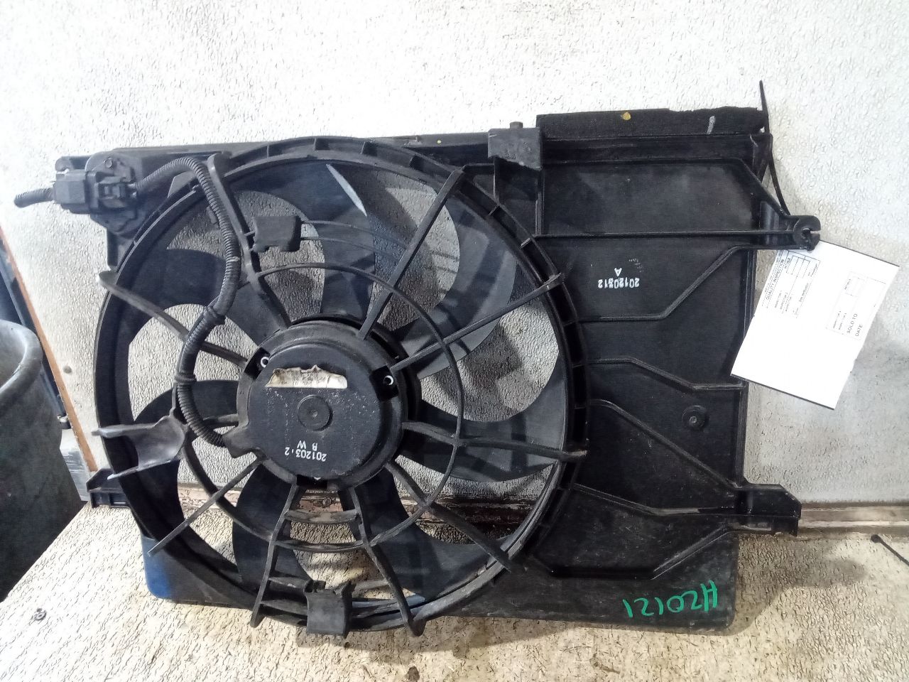 Part image 2