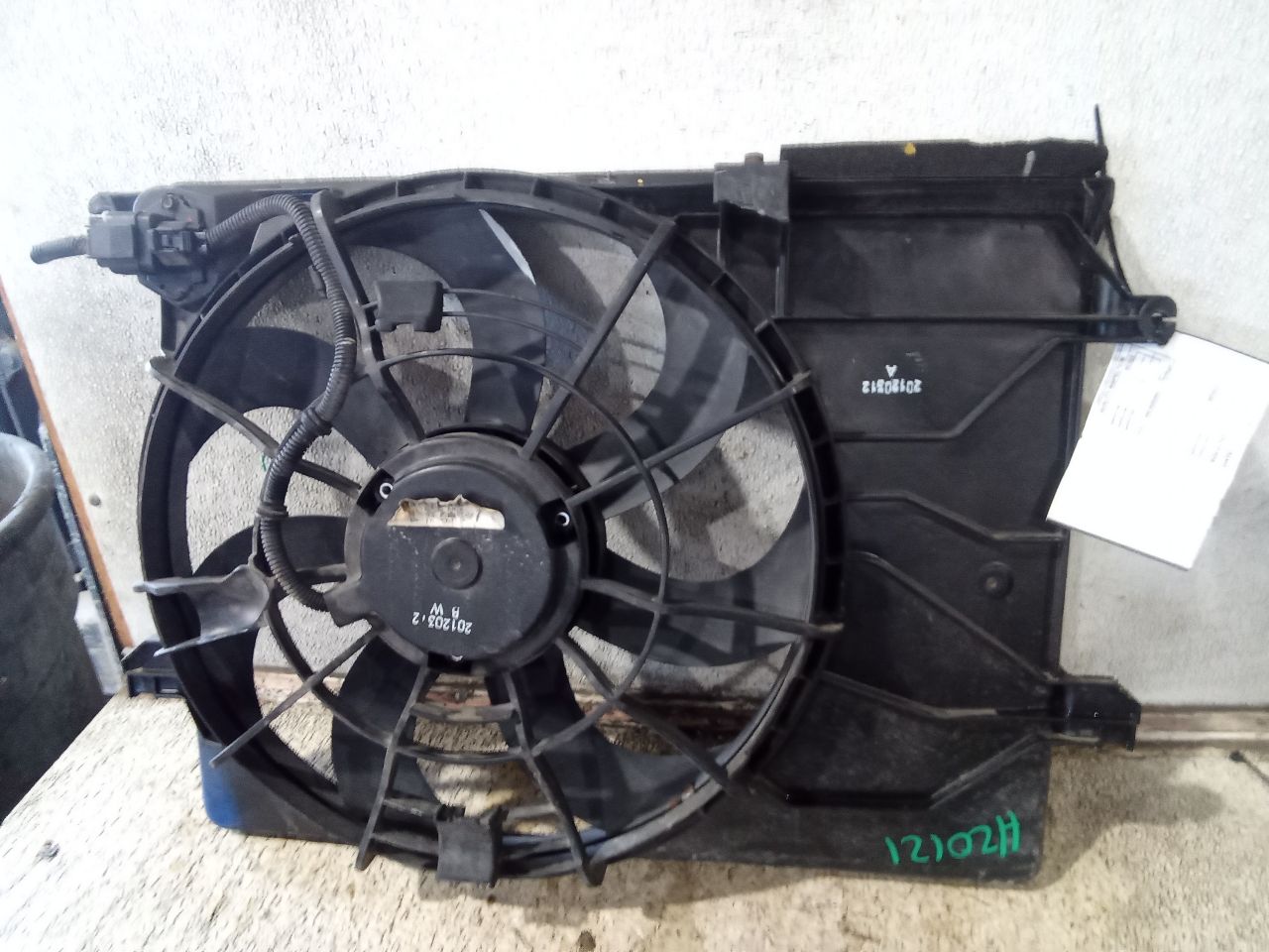 Part image 3